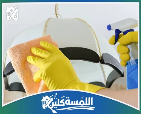 شركة تنظيف ثريات بالرياض​