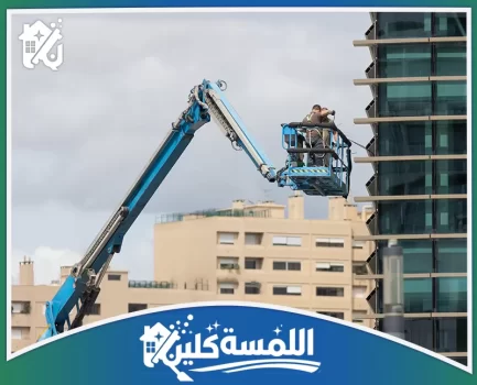 شركة تنظيف واجهات زجاج بالرياض