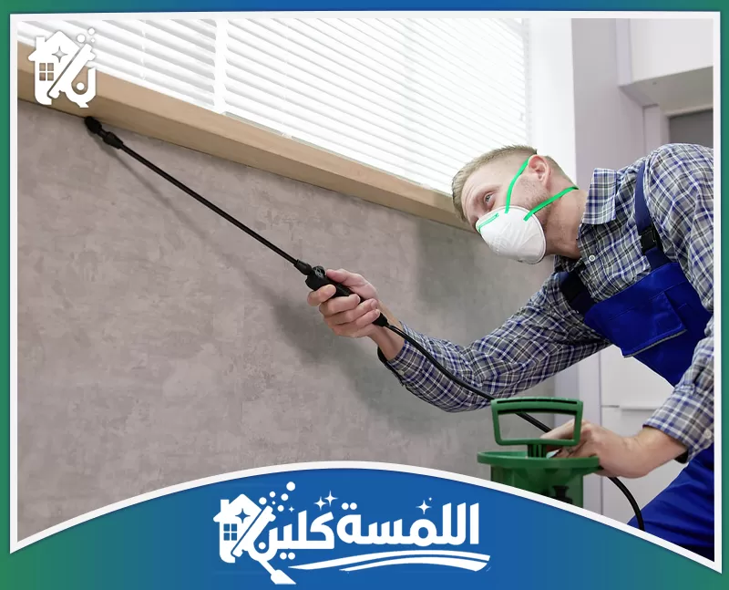 أفضل شركة مكافحة حشرات بالرياض أفضل شركة مكافحة حشرات بالرياض