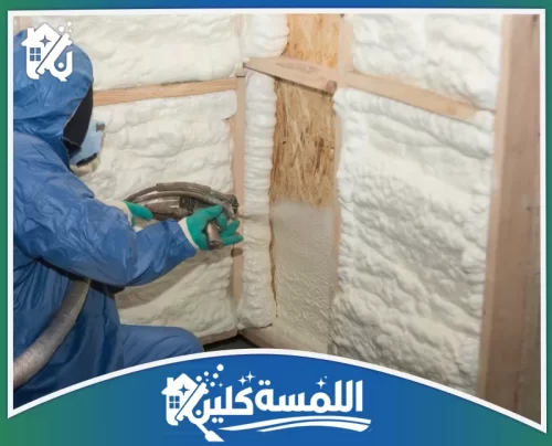 شركة عزل فوم بالرياض 0544035701 اللمسة كلين عزل فوم ضد الحرارة رش بولي يوريثان في الزوايا والفواصل لعزل أدق ومنع تسرب الهواء عبر التفاصيل الصغيرة.