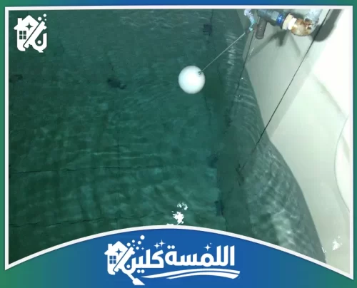 تنظيف الخزانات الاستانلس بالرياض 0544035701 شركة اللمسة كلين أفضل الطرق الآمنة لتنظيف وصيانة خزانات الستانلس لضمان سلامة المياه.