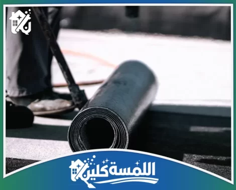 شركة عزل اسطح بالرياض