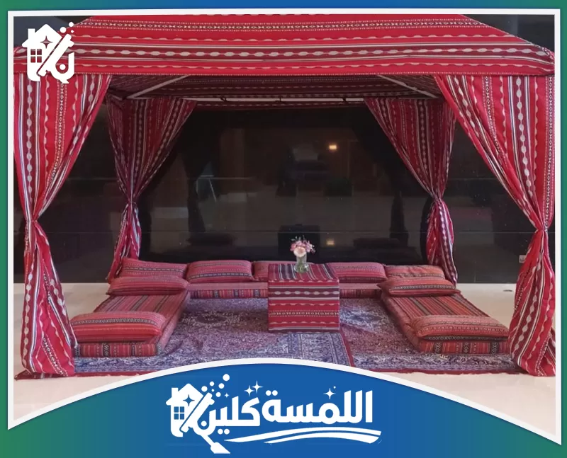 شركة تنظيف خيام بالرياض 0544035701 | شركة اللمسة كلين نحرص في أرخص شركة تنظيف خيام بالرياض علي تقديم خدماتنا بـأقل الاسعار المناسبة للجميع في مدينة الرياض.