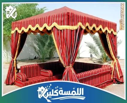 شركة تنظيف خيام بالرياض